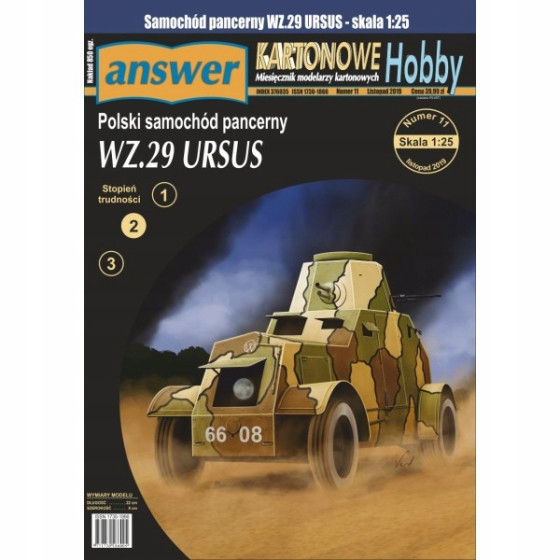 Answer 11/2019 - WZ. 29 URSUS 1:25 - Polski samochód pancerny - Model kartonowy